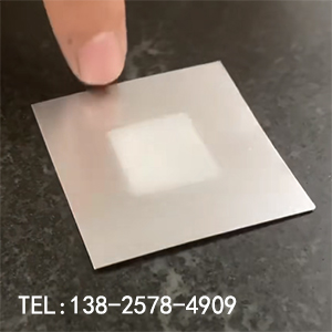 長50寬50厚0.5mm極細(xì)激光切割孔矯平效果-超精密整平機-適用于各類微孔校平加工