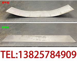 薄板校平機，解決0.5mm以下超薄金屬板料整平難題</a>