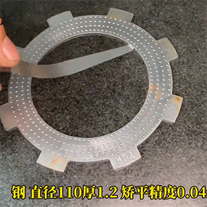 小型精密沖壓件矯平機(jī)-高精密連續(xù)沖壓校平機(jī)-厚度1.2mm，平面度4絲