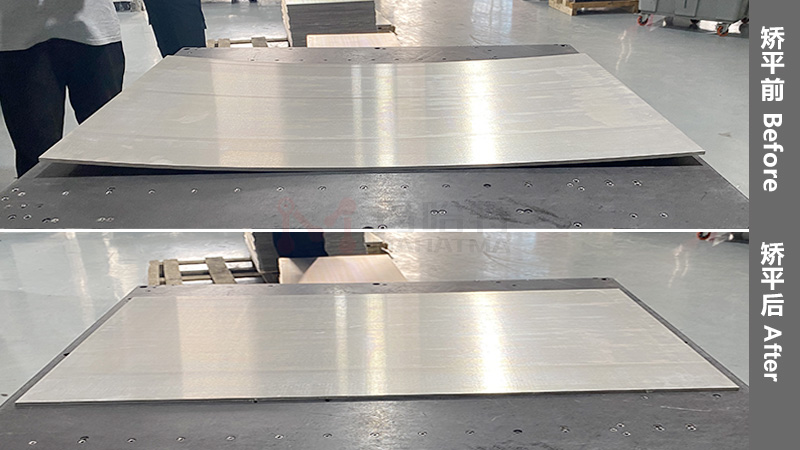 鋁板變形了怎么整平？用精密矯平機行嗎？</a>