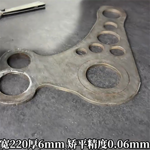 金屬卷料一上沖床成配件就變形，怎么解決應(yīng)力問題呢？看6mm汽車零配件如何做到6絲平面度